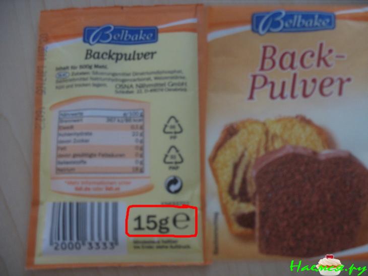 Торт 'Волна Дуная'