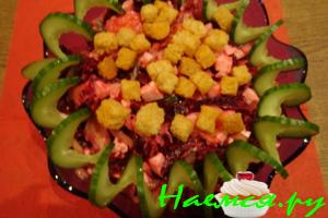 Салат с копченой курочкой "8 Марта" Салат с копченой курочкой "8 Марта"