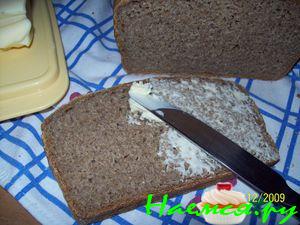 Хлеб пшенично-ржаной, с цельнозерновой ржаной мукой