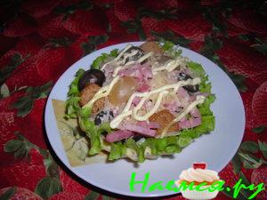 Салат в маковых корзиночках