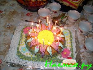 Тортик "Доченьке"