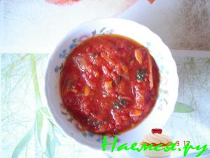 Приправа овощная "Универсальная"