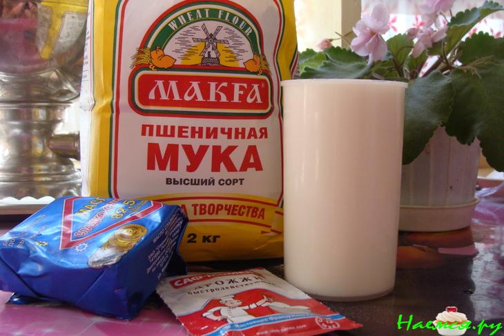 Луковый дрожжевой хлеб