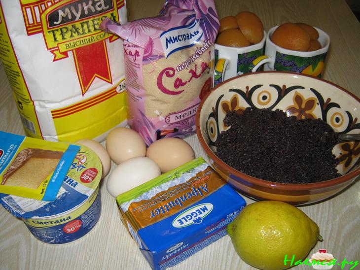 Пирог маковый с компотом!