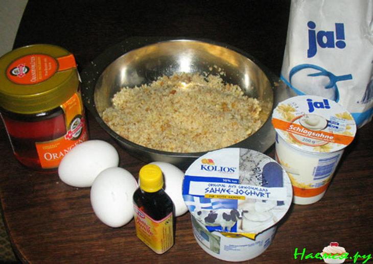 Пирог из теста Фило с йогуртно-ореховой начинкой