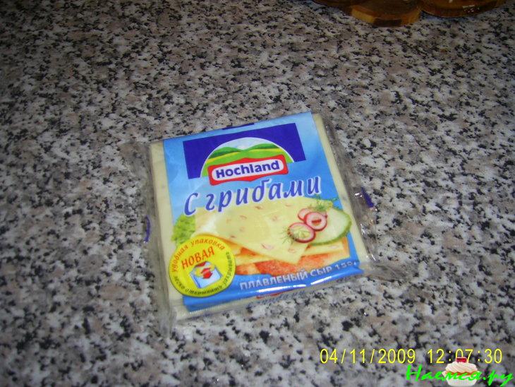 Суп грибной с плавленным сыром Суп грибной с плавленным сыром