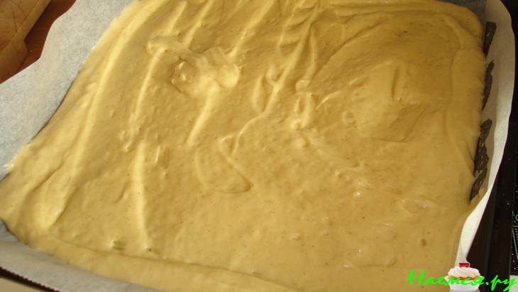 "Очень вкусный пирог"