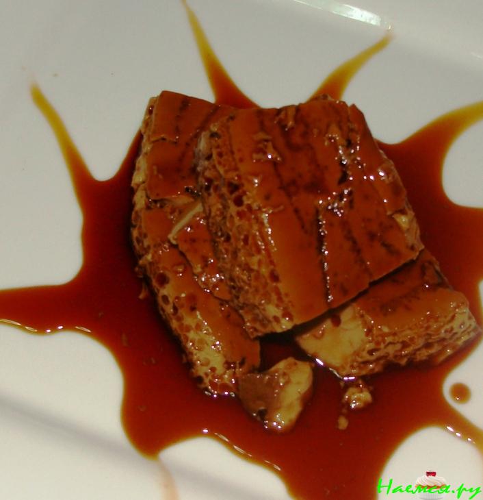 "Флан"- кофейный пудинг