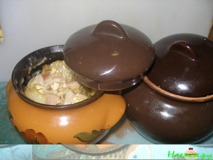 Вкусный горшочек