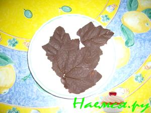 Шоколадные листья