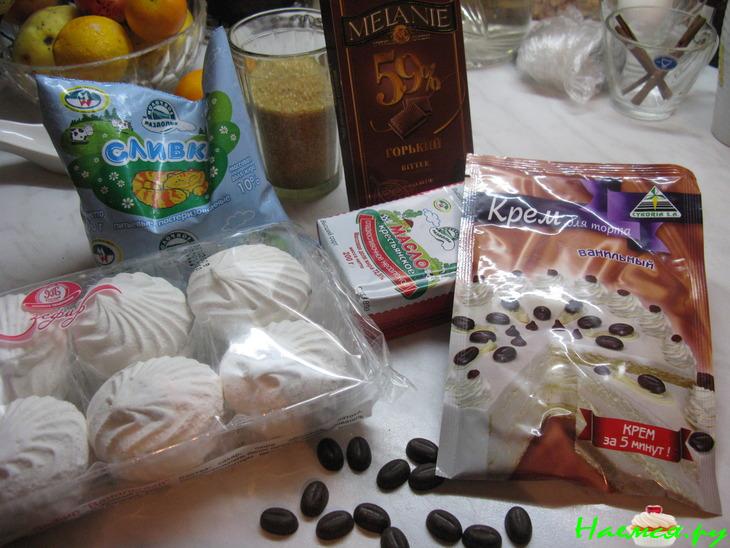 Шоколадное паве со взбитыми сливками, тоффи и зефиром