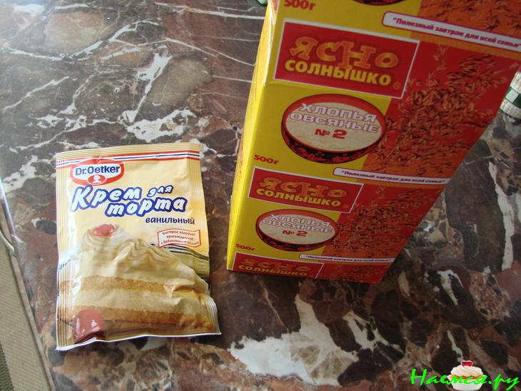 Геркулесовый пирог Геркулесовый пирог