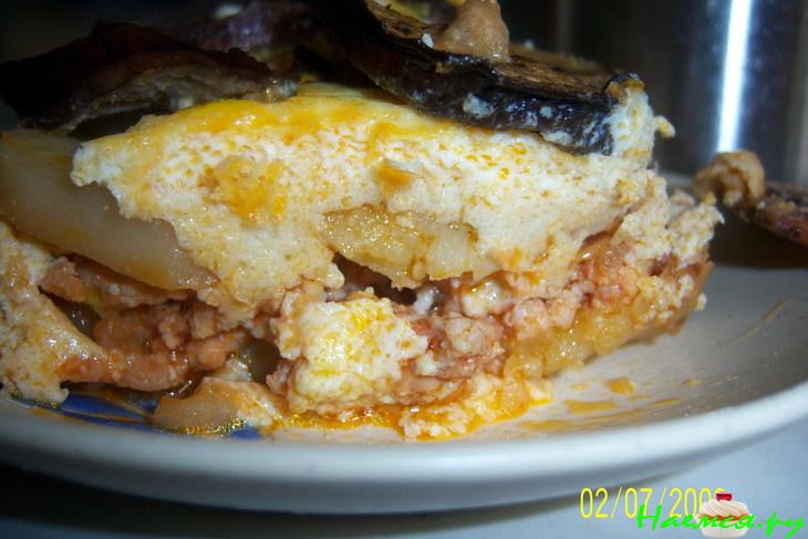 Мусака&nbsp; с фаршем