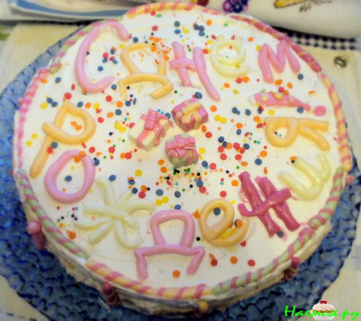 Бананово-кофейный торт