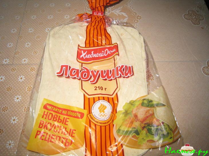 Пицца за 5 минут Пицца за 5 минут