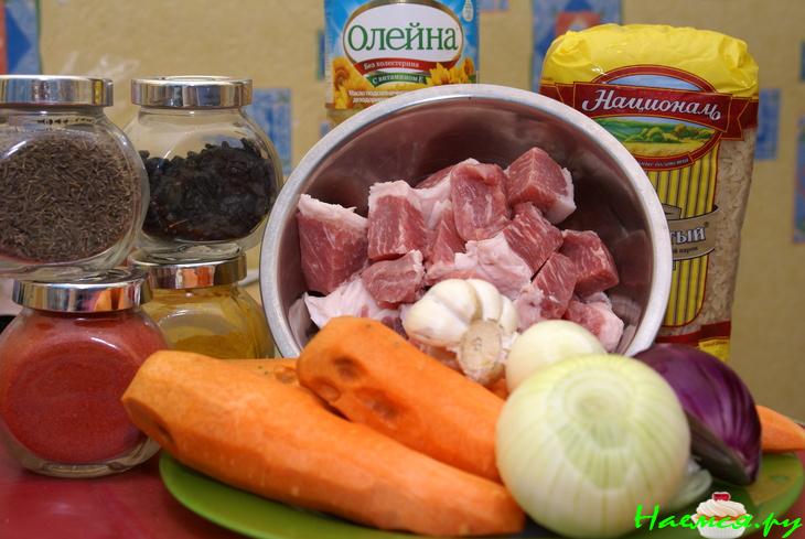 Узбекский плов с барбарисом и тмином