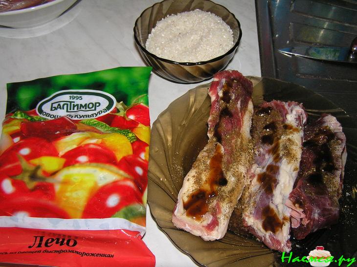 Ребрышки говяжьи тушеные с овощами