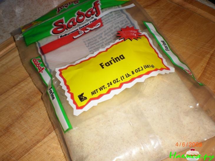 Мокрый шоколадный пирог "Благодарность" Мокрый шоколадный пирог "Благодарность"