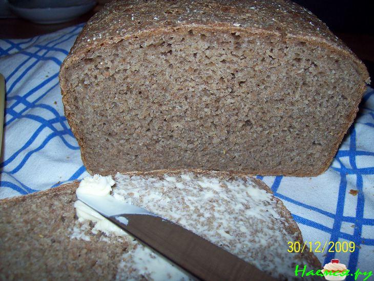 Хлеб пшенично-ржаной, с цельнозерновой ржаной мукой