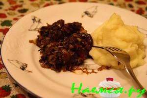 Утка "Азиатка"