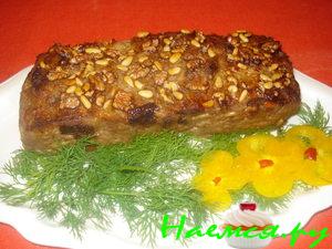 Мясной хлебец с черносливом и орехами