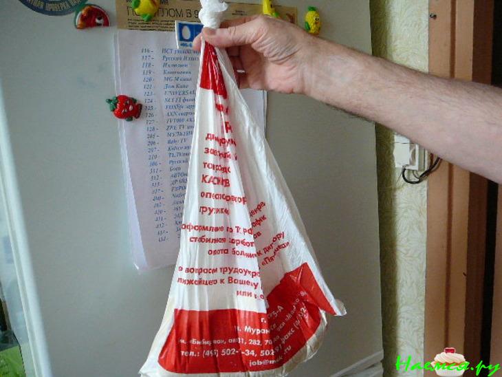 Холодное тесто для мясного горячего пирога Холодное тесто для мясного горячего пирога