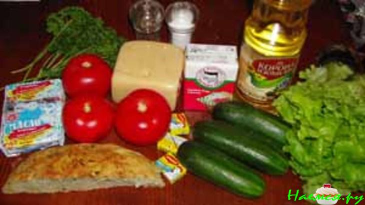 Салат "Чвенебури"