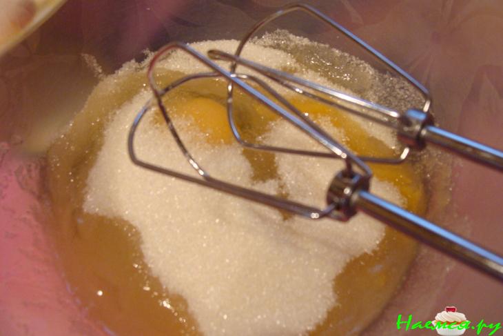 Тортик 'С днем рождения!'