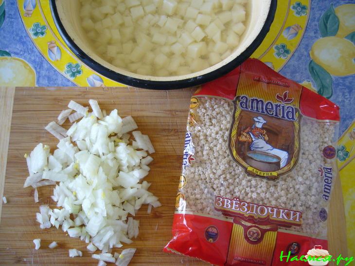 Суп со звёздочками и телятиной Суп со звёздочками и телятиной