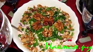 Салат "Зайкина радость"