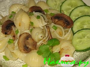 Макароны с грибами и тмином Макароны с грибами и тмином