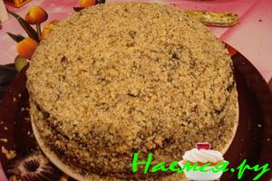 Тортик 'С днем рождения!'