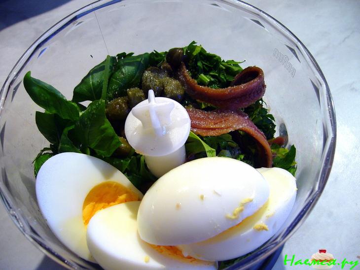 Сальса верде (холодный зеленый соус)