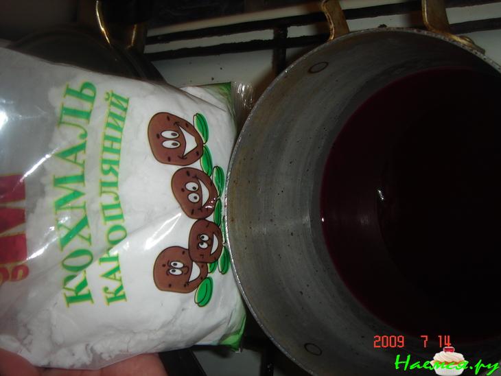 Голландский вишневый торт