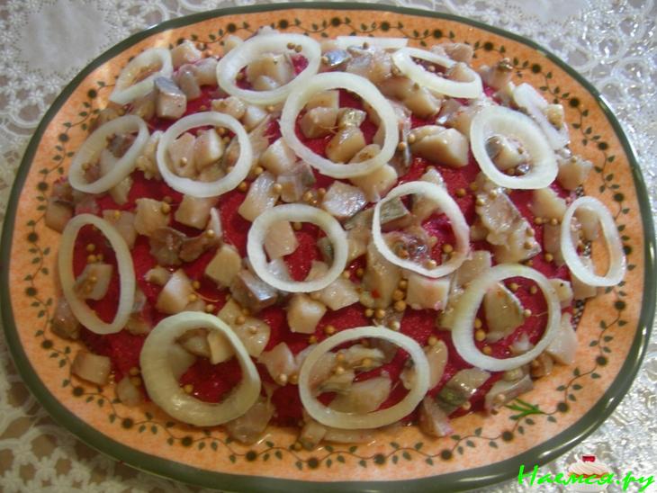 Закуска свекольно-селедочная