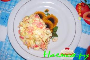 Салат "Оранжевое чудо"