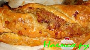 Плетёнка с мясом