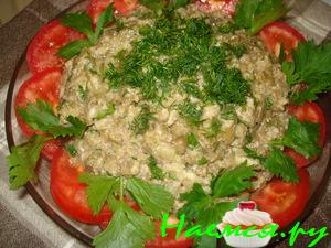 Баклажанный салат с грецкими орехами