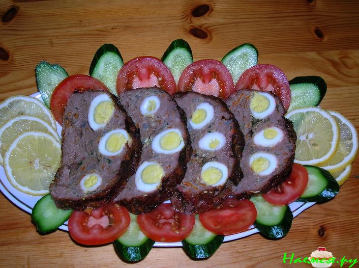 Рулет из говядины "Павлиний хвост"