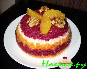 Салат слоеный "Дамский" Салат слоеный "Дамский"