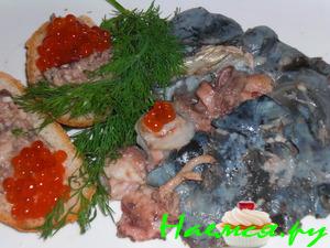 Закуска из головы и печенки Мраморного сома