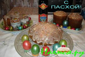 Кулич "Пасхальный" на кефире