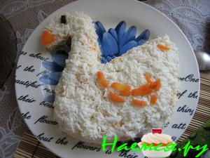 Салат "Лебеденок"