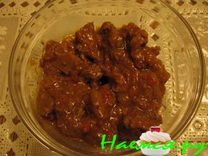 Маринованная говядина с овощной приправкой