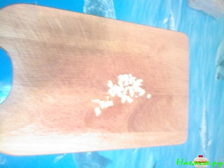 Суп Фо Суп Фо