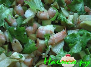 Салат "Грюн Аббат"