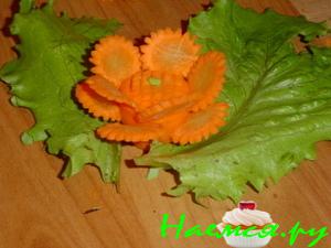 Цветочек из моркови