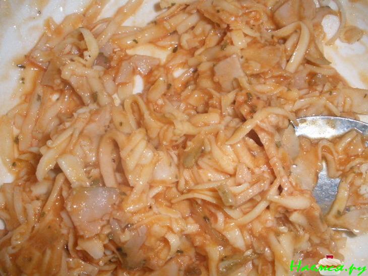 Конус-пицца