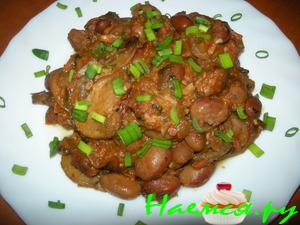 Лобио с грибами