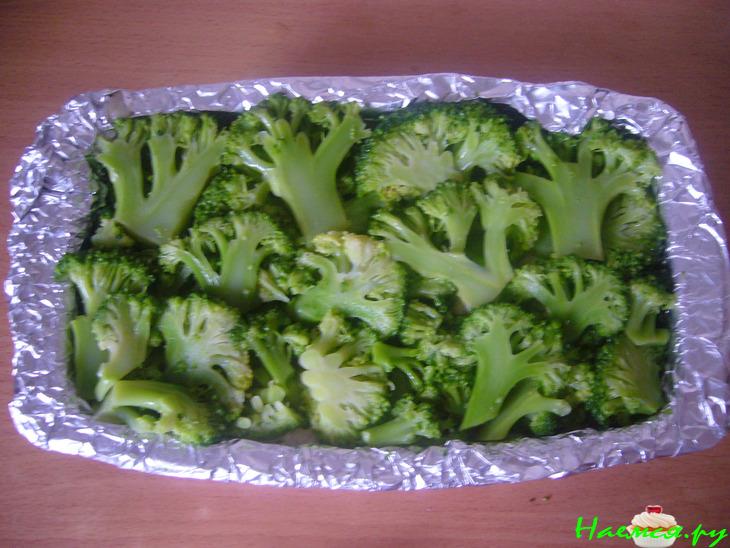 Террин Террин